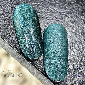 193 SHINE Lady Arms  8 гр.