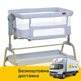 Приставне ліжечко для новонароджених з функцією заколисування EL CAMINO INTENSE ME 1180-W Gray Сірий