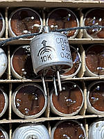 Резистор  СП4 - 1  0.25вт  10кОм