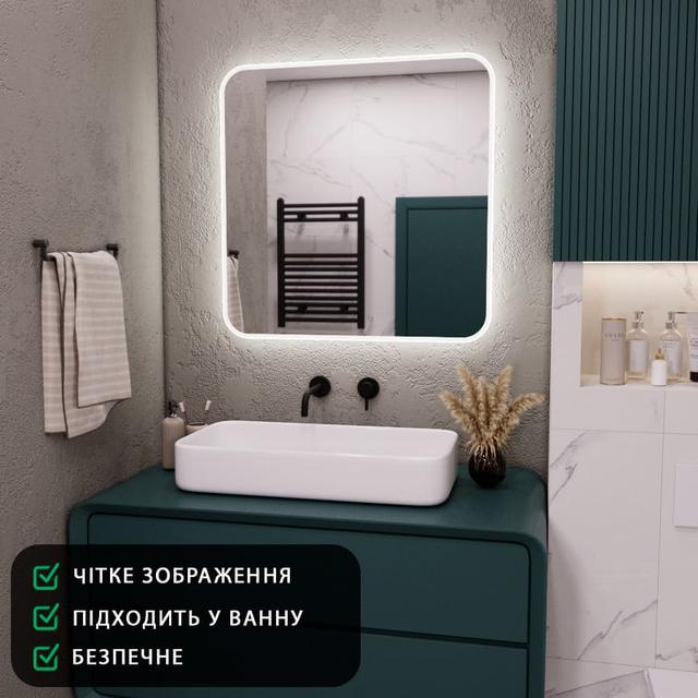 Дзеркало у ванній кімнаті з лед підсвічуванням квадратне із закругленими кутами 70х 70 см настінне під замовлення Montreal 6