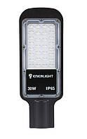 Консольний світильник ENERLIGHT MOSTAR 30Вт 6500K (MOSTAR30SMD100C)