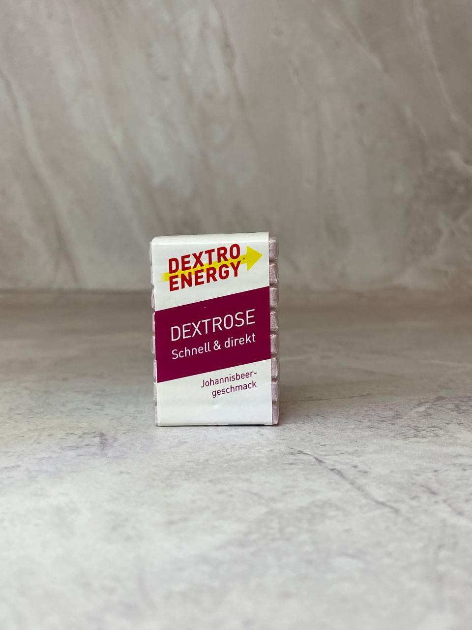 Декстроза Dextro Energy Johannisbeere (смородина), 46 г