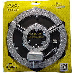 Ремкомплект для світильника КОЛО 96Вт 7680Лм 5000K 300мм