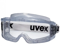 Окуляри захисні Uvex Ultravision 9301117