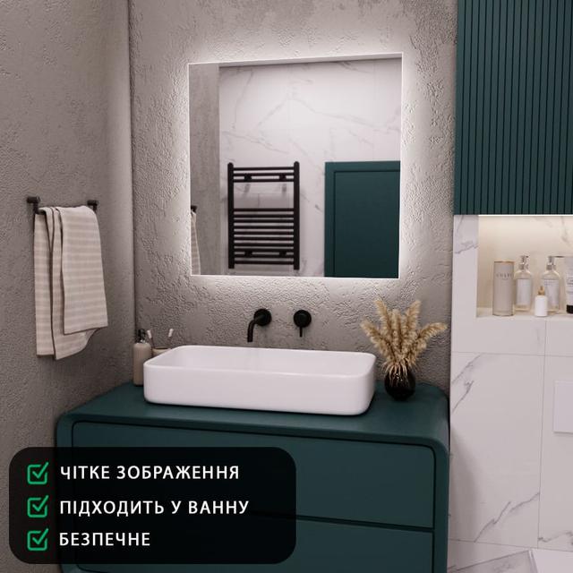 Стильне дзеркало у ванній кімнаті з підсвічуванням квадратне 70 на 70 вологостійке для гоління на замовлення London 3