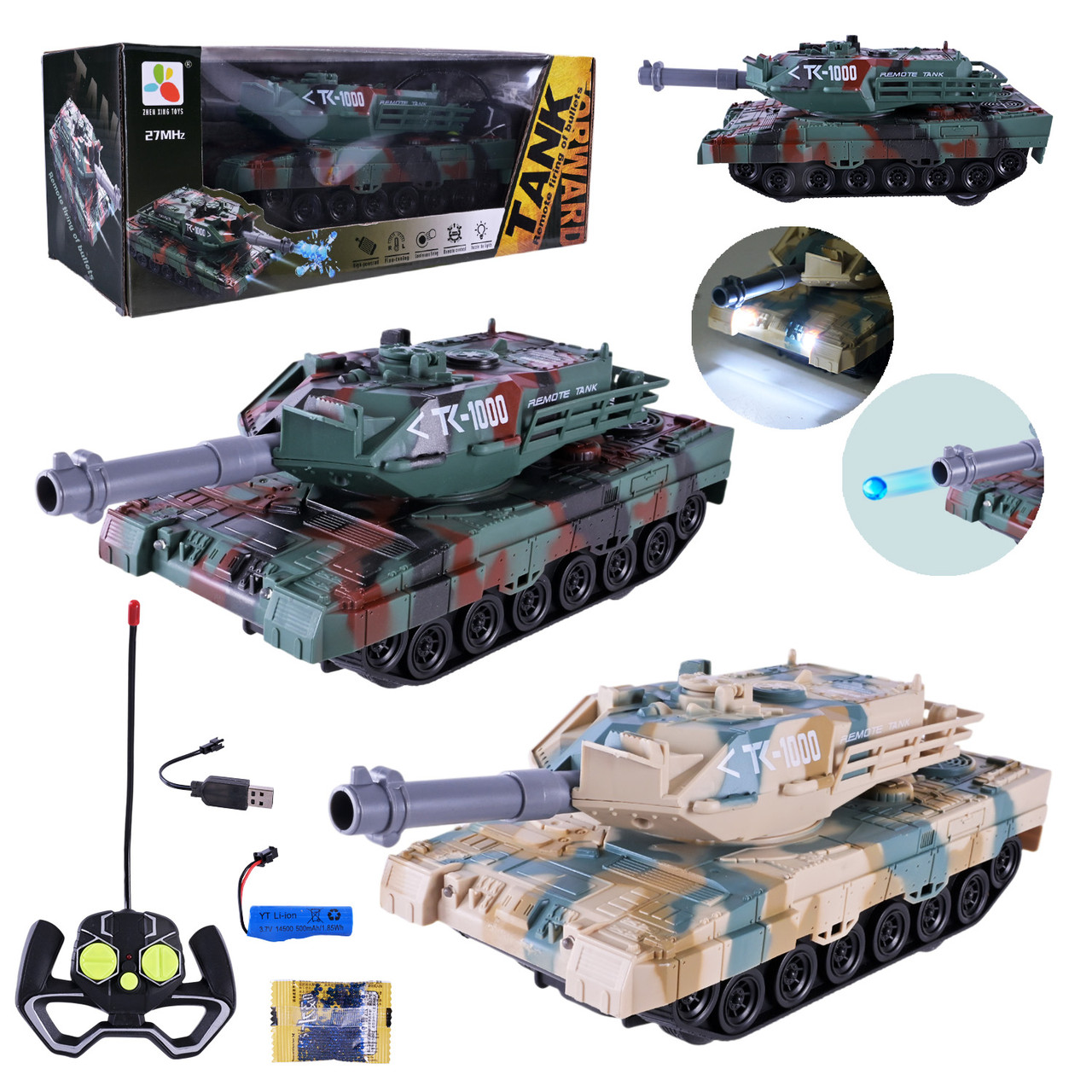 Танк на радіокеруванні 233-7A акумуляторний батарейний стріляє гелевими кульками 2 кольори, фото 1