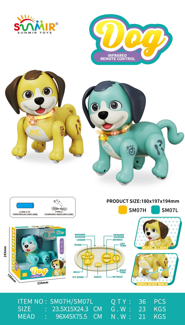 Робот SM07H/L з акумулятором 2 види, фото 1