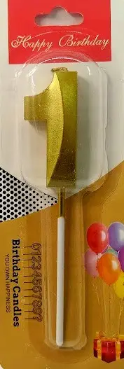 Свічка-цифра "1" золота 3D (5 см.) 1шт.