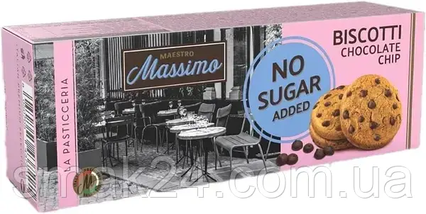 Печиво БЕЗ САХАРА із шоколадною крихтою Maestro Massimo Biscotti 135 г Італія