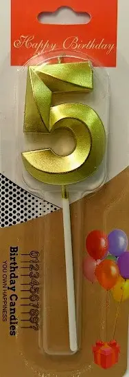 Свічка-цифра "5" золота 3D (5 см.) 1шт.
