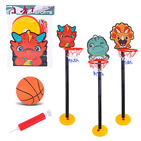 Набір для гри в баскетбол JH-55/54/53 зі стійкою, м'ячем і насосом, висота 110 см