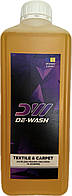 Засіб для прання текстилю та килимів De-Wash TEXTILE & CARPET 1кг
