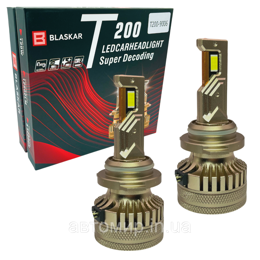 Автомобільні світлодіодні LED лампи у фару головного світла BLASKAR LED HB4 6000K 6000Lm 12-48V 60W