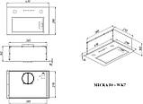 Витяжка вбудована Akpo WK-7 Micra 50 White, фото 2