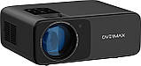 Мультимедійний проектор Overmax Multipic 4.2, фото 3