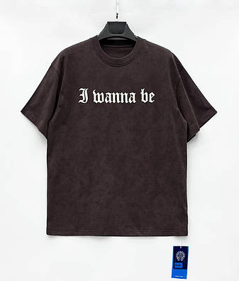 Чоловіча футболка оверсайз Oversize коричнева вільна футболка для чоловіків люкс якість, фото 1