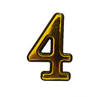 Номер дверний FZB № 4 (маленький)