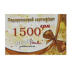 Подарунковий сертифікат 1500 грн