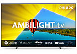 Телевізор Philips 65PUS8079/12, фото 3