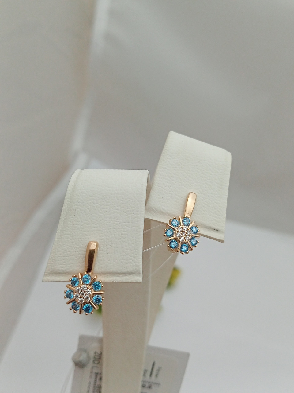 Золоті сережки