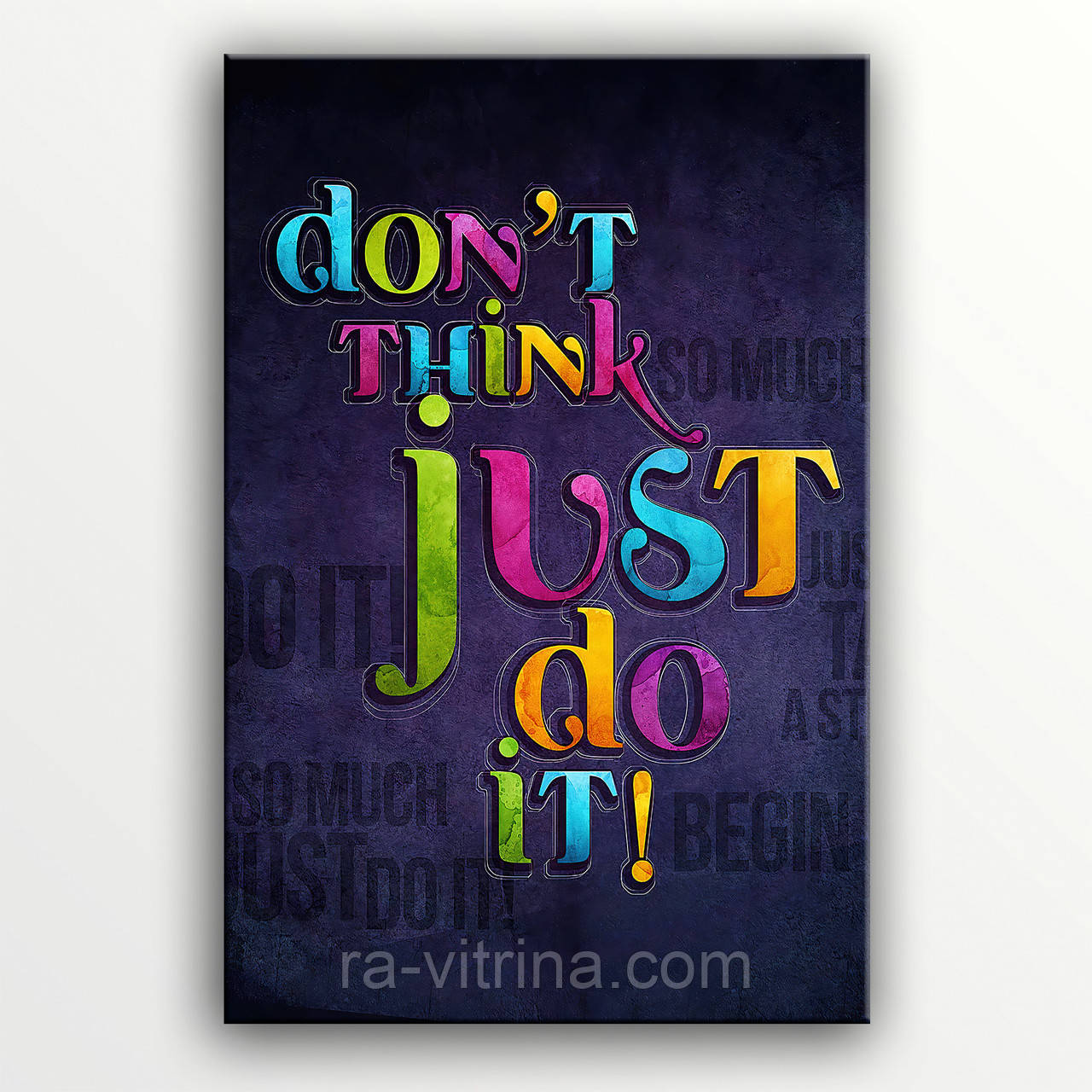 Мотивуюча картина Don't think just do it! Не думай просто зроби це! Мотивація картина в офіс 40х60см
