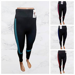 Жіночі безшовні фітнес лосини №9104 р.46-50. Від 4шт по 69грн