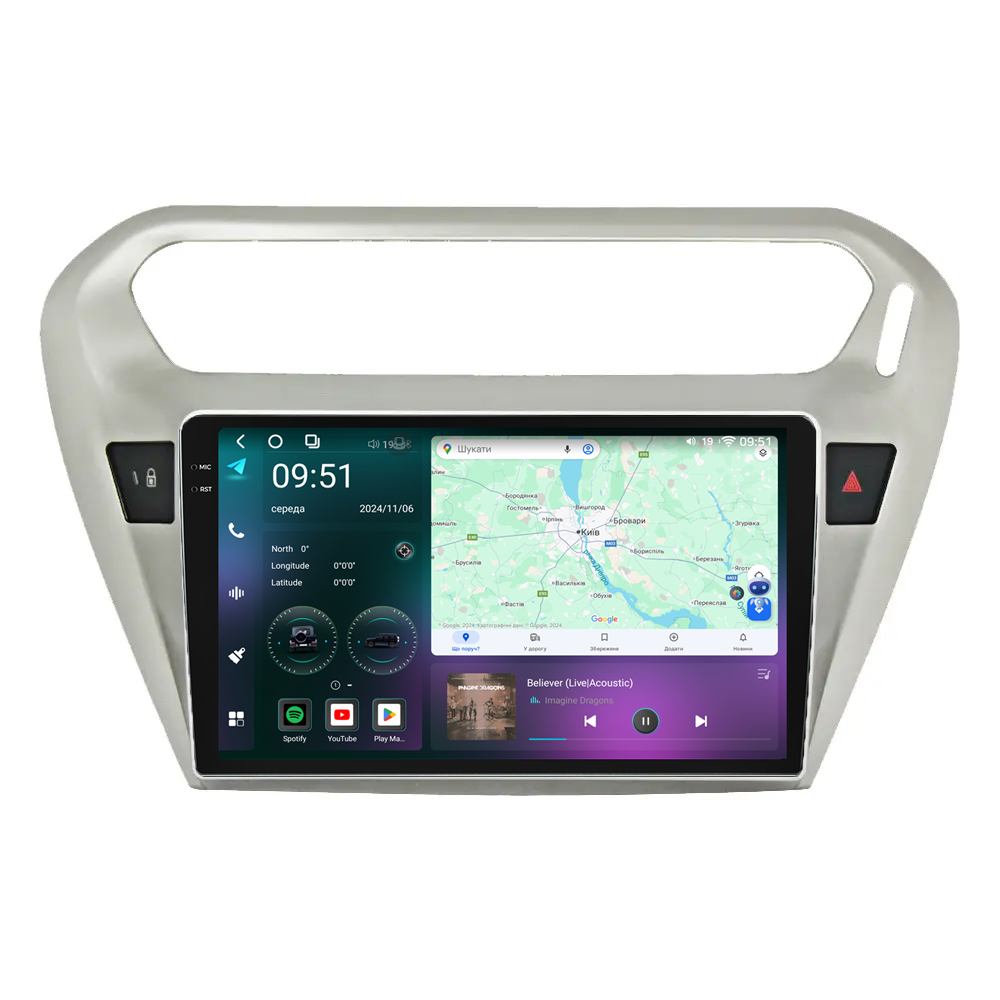 Штатна магнітола Mekede M7 Plus Peugeot 301 For Citroen C-Elysee CElysee (2012 - 2016) CarPlay QleD (1 Din)