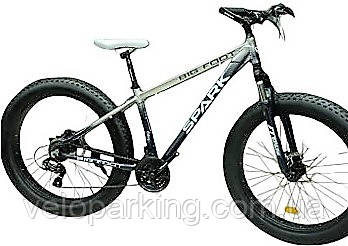 Фэтбайк алюминиевый 26/4.0 BIG FOOT внедорожник широкие колеса Spark