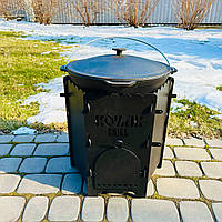 Розбірна піч-мангал до казана Стефанія+ шампура (З ЖАРОМІЦНИМ ПОКРИТТЯМ), фото 2