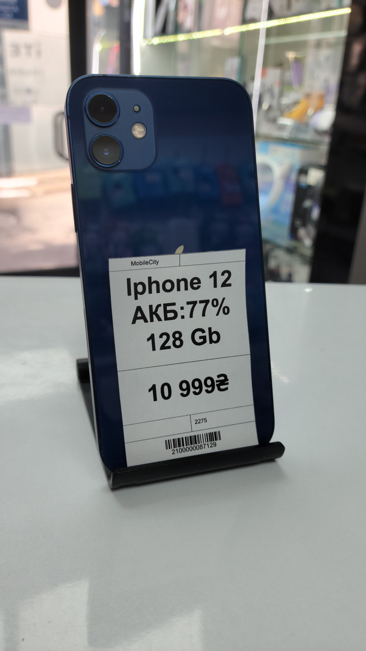 Б/в  Iphone 12  128GB