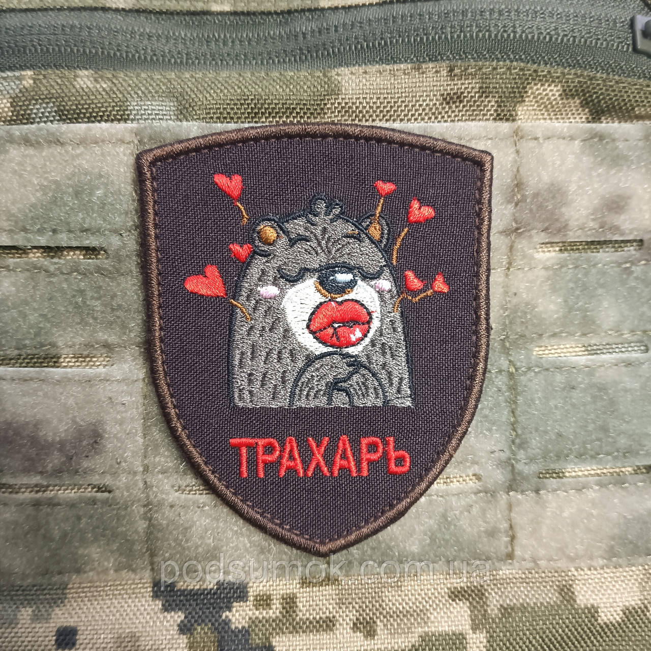 Шеврон Трахарь на липучці для велкро патч
