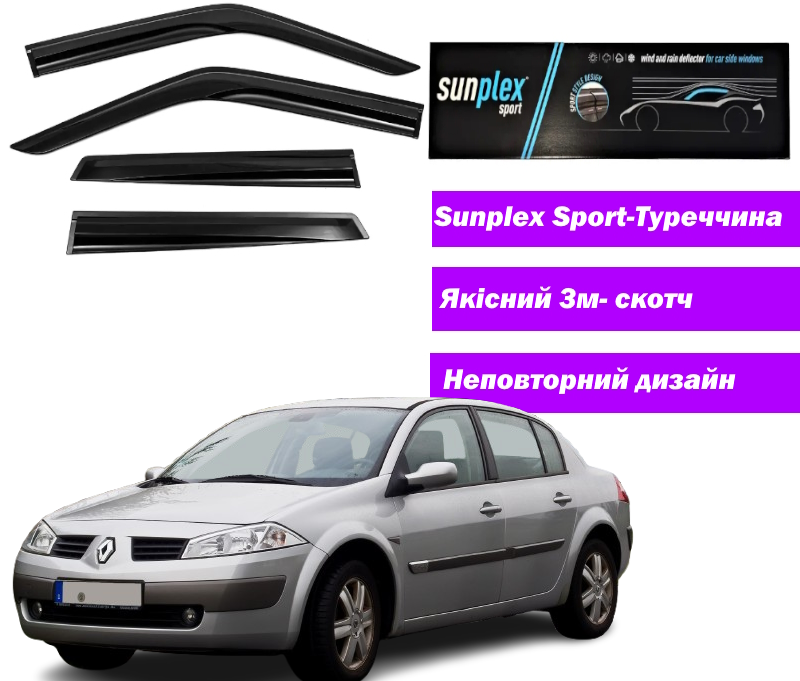 izobrazhenie_2025_02_26_145429205.png