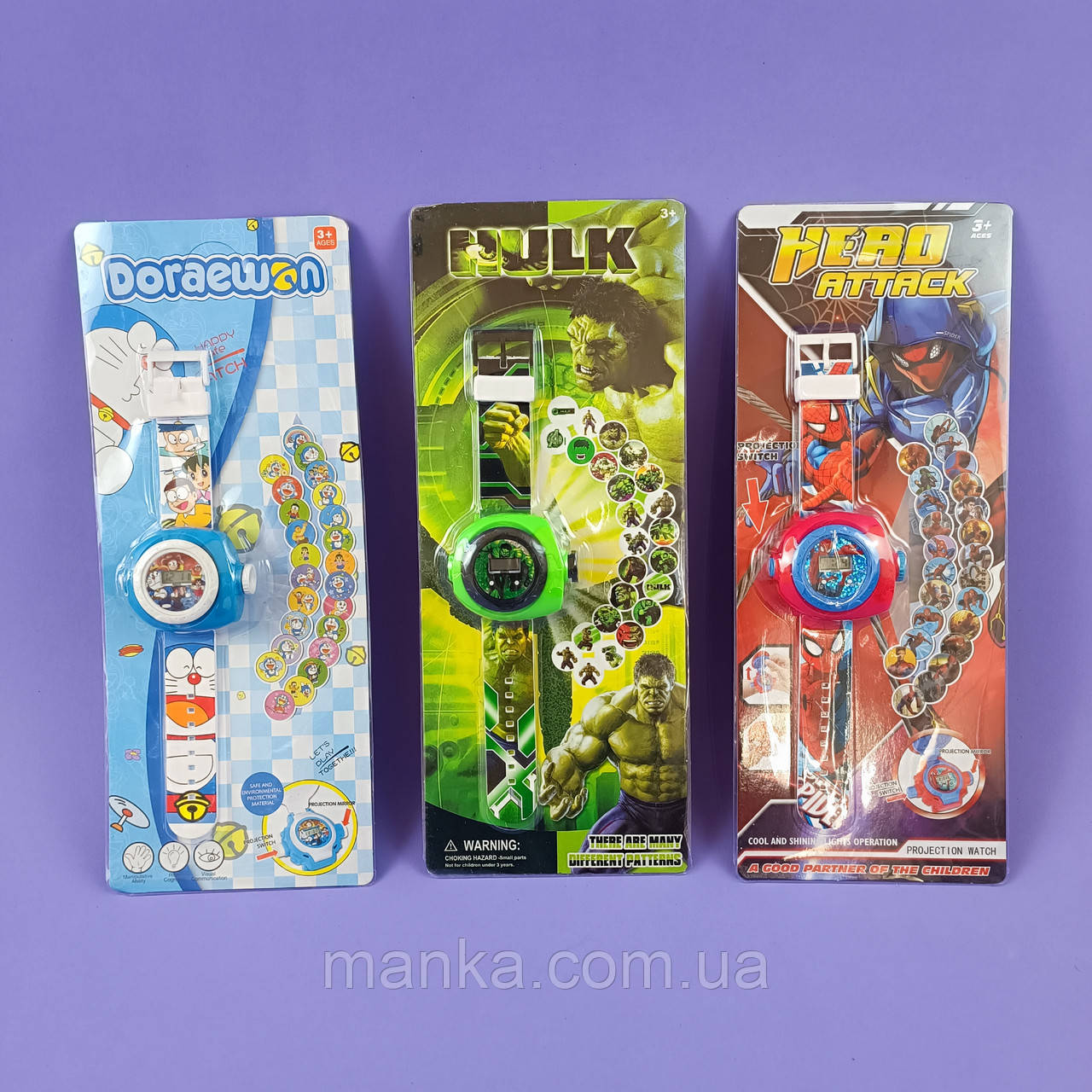 Годинник для хлопчиків з супергероями та проектором  C 61273, фото 1