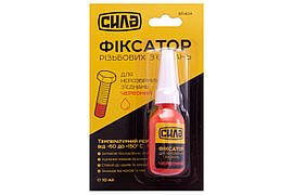 Фіксатор різьби для нерозбірних з'єднань Сила 10г червоний