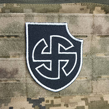 Шеврон 5-та танкова дивізія "Вікінг" на липучці для велкро патч