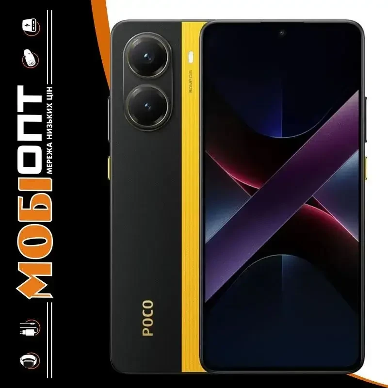 Смартфон Xiaomi Poco X7 Pro 12/512Gb Yellow Global version