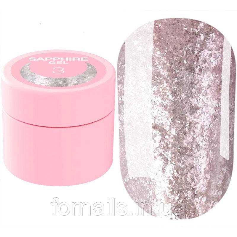 Блискітки для нігтів LUNA Sapphire Gel №3 5 мл, фото 1