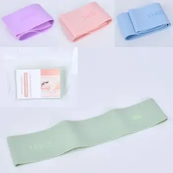 Гумка для фітнесу для спорту GS-4190