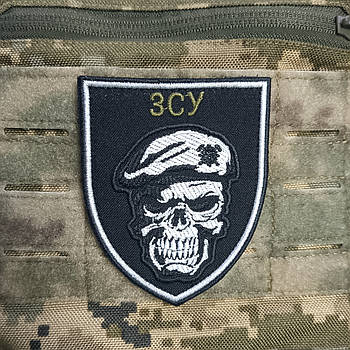 Шеврон ЗСУ на липучці для велкро патч