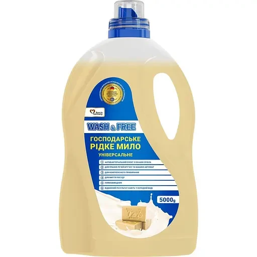 Мило господарське рідке Wash&Free універсальне 5000g, фото 1