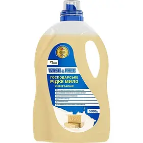 Мило господарське рідке Wash&Free універсальне 5000g