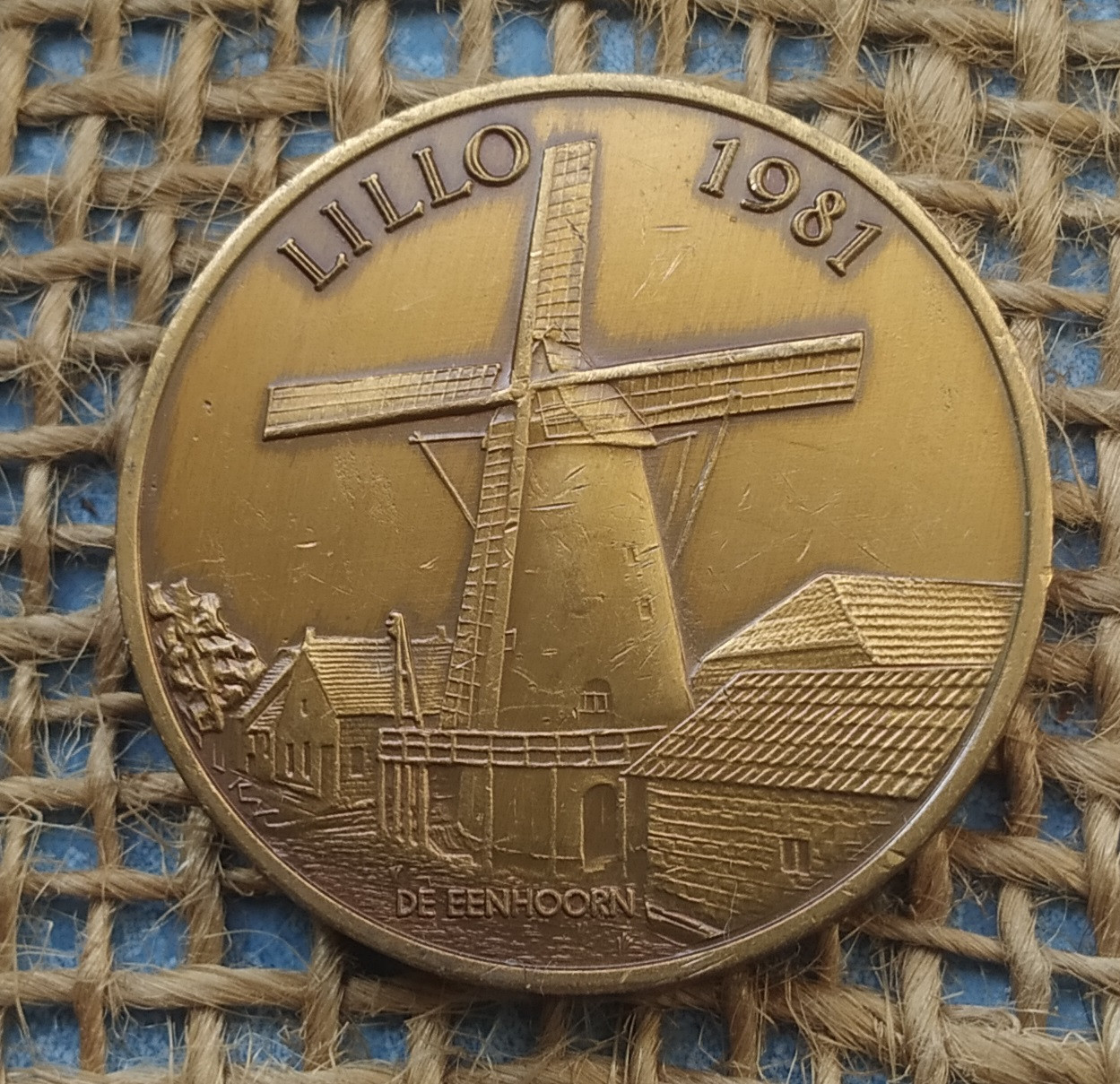 Муніципальний жетон "LILLO" 1981 року. Бельгія