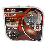 Лампи галогенові OSRAM H7 12V 55W +150% Night Breaker Laser Комплект 2 шт