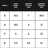 Футбольні рукавички для воротаря із захисними вставками на хлопчика з липучками Hechpro сині розмір 5 (JGL), фото 10