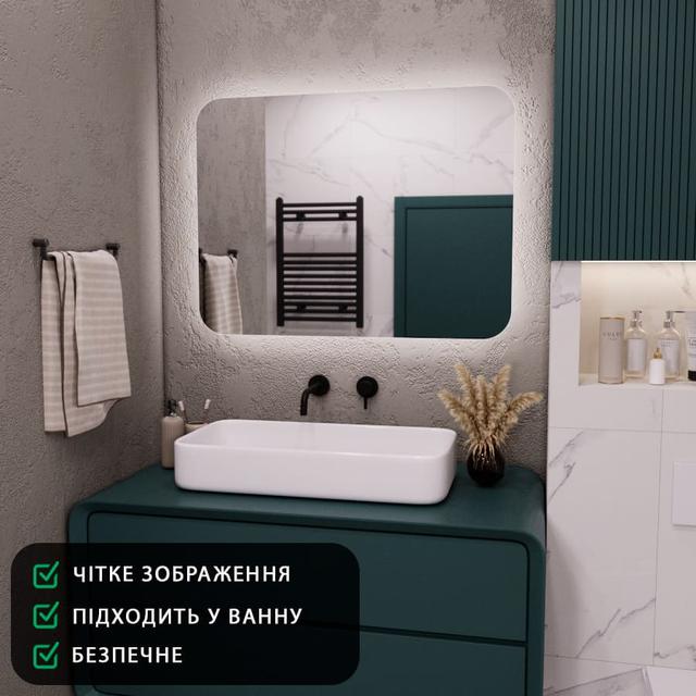 Сучасне дзеркало у ванну з LED підсвічуванням прямокутне із закругленими кутами 80 на 60 вологостійке Sydney5