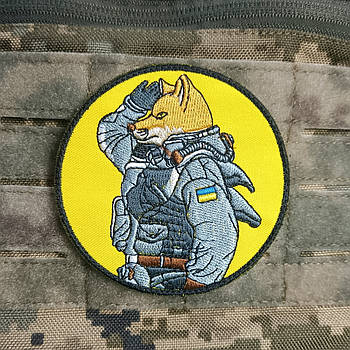 Шеврон Лис Воїн на липучці для велкро патч