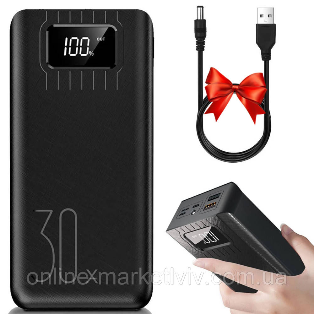 Повербанк 30000мАг, KL112 + Подарунок USB DC кабель живлення / Power Bank / Павербанк для телефону з ліхтариком