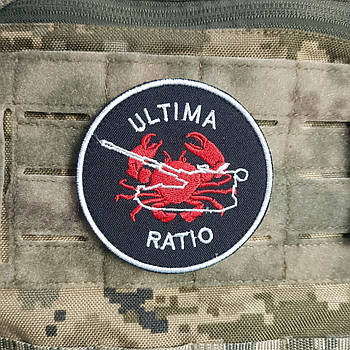 Шеврон Ultima Ratio на липучці для велкро патч