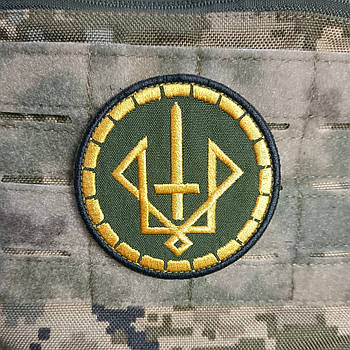 Шеврон 3-тя бригада оперативного призначення на липучці для велкро патч