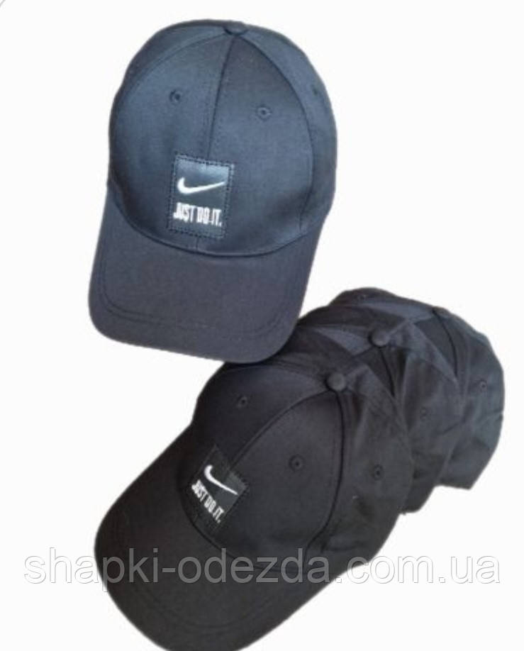 Кепка чоловіча з регулятором Nike р 58